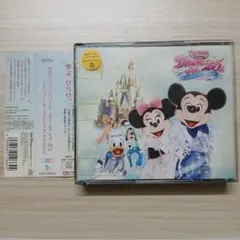 2026年最新】disney music of dreamsの人気アイテム - メルカリ