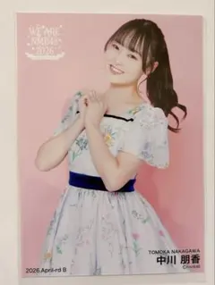 ☆NMB48 がんばらぬわい 封入特典 生写真 中川朋香 - メルカリ