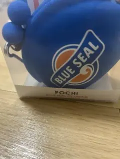 【新品】BLUE SEAL POCHI シリコンがま口 ブルー