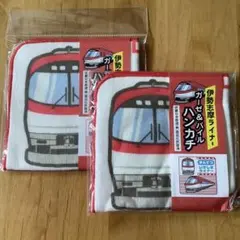 Item thumbnail for item 47151574-7cd1-473f-8003-5343775b5f2e