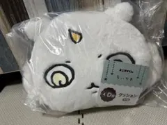 ちいかわ エニマイくじ　あのこ　D賞クッション 白