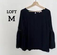 LOFT ブラック フレアスリーブ シャツ【M】セレモニー　カットソー　冠婚葬祭