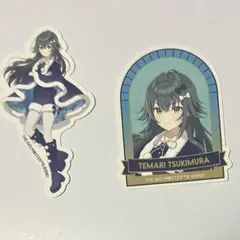 月村手毬　シーパラ　ステッカー　学マス