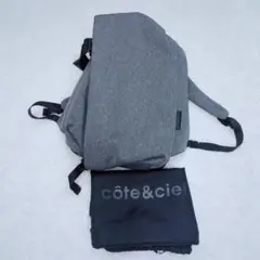 【美品】cote&ciel コートエシエル ISAR リュック グレー　保存袋のサムネイル
