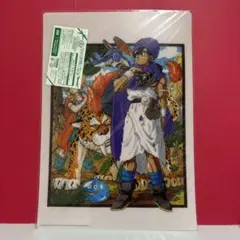 ドラゴンクエスト　35周年　ふくびき所スペシャル　ランチョンマット