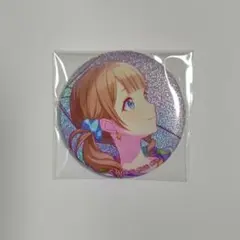 プロセカ 望月穂波 缶バッジ