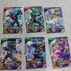 値下げ!仮面ライダー☆ガンバレジェンズカード♪６枚セット♡バイス・ゼロノス・斬月