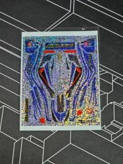◆ミニ四駆◆超速ガイド2013◆付録エアロアバンテステッカー◆のサムネイル