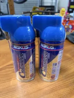 ☆3本セット☆WAKO'S☆チェーンルブ☆ワコーズ - メルカリ