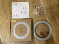 【新品未使用】HAY GYMHOOK L グレー