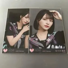 Item thumbnail for item e0dd7b5f-36e3-4e27-bf98-9077c3da7806