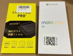 【ほぼ未使用】 motorola moto g 66j 5G ブラックオイスター