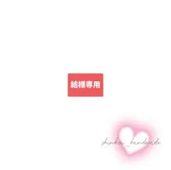 Item thumbnail for item 4f47144b-49a2-4b1f-9ae1-c8626762d38c