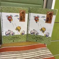 昭和レトロ　ヤングコクヨ　紅ちゅう太郎　ルーズリーフ　ノート　2セット　未使用