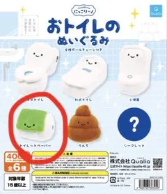 2025年最新】にっこり〜ノの人気アイテム - メルカリ