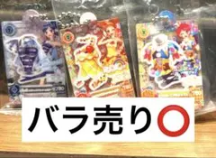 アイカツ だれでもアイドル活動アクリルキーチャーム3