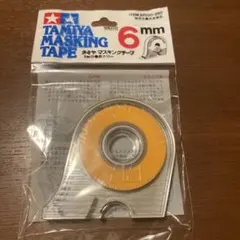 Item thumbnail for item 4b2f760b-e7c2-4ead-a2e5-92d56fc12e72