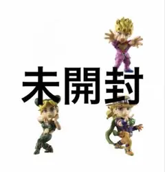 a*o様 ジョジョ球2