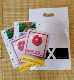 東武鉄道　ノート　下じき　セットのサムネイル