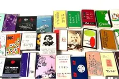 昭和レトロ マッチ箱 コレクション 大量セットのサムネイル