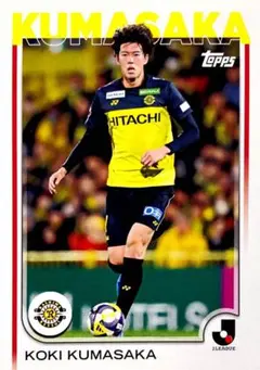 topps jリーグ熊坂