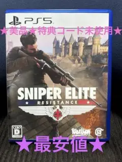 SNIPER ELITE RESISTANCE PS5