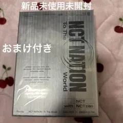 2026年最新】nct nation blu-ray フォトブックの人気アイテム - メルカリ