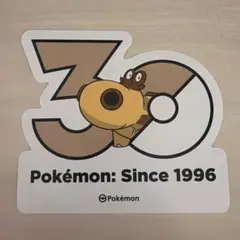 韓国限定　ポケモン 30周年記念 ランダムステッカー ヒポポタスのサムネイル