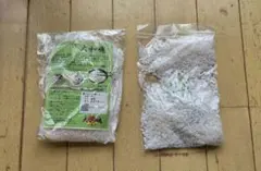 米 食品サンプル