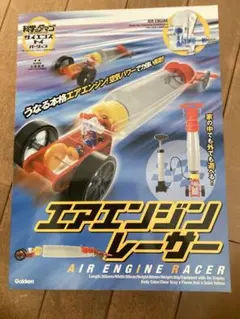 Item thumbnail for item 33bcc394-7de3-438a-9ff9-8e8c49047394