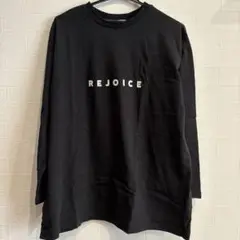 REJOICE プリント 黒 長袖Tシャツ Fサイズ
