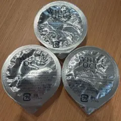 2026年最新】シャンソン化粧品の人気アイテム - メルカリ