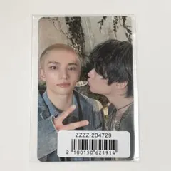 StrayKids Hollow FC限定盤 ユニットトレカ エアフラ