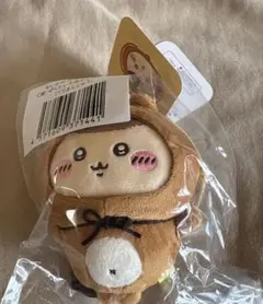 ちいかわ　たぬきだもんくじ　C賞　くりまんじゅう