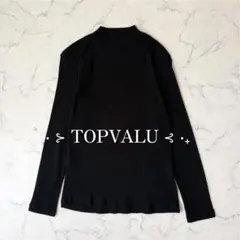 U*須様 TOPVALU ハイネック 長袖Tシャツ カットソー ベーシック シン