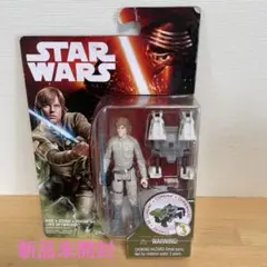 スター・ウォーズ ルーク・スカイウォーカー フィギュア　新品未開封品