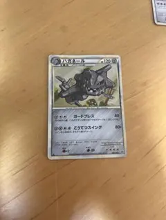 レジェンドシリーズポケモンカード ハガネール ホロカード
