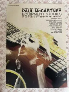 Item thumbnail for item 3aebc47c-6084-4cfc-9c84-c985246f5f15