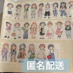 molinta 女の子マステ 1ループ おすそ分け
