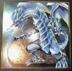 2025年最新】遊戯王 一番くじ ブルーアイズホワイトドラゴンの