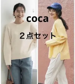 #coca