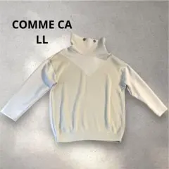 美品❤️コムサ ハイネック プルオーバー ニット切替 スナップボタン付XL 秋冬