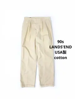 90s USA製 LANDS'END コットンタックスラックス ヴィンテージのサムネイル