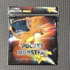 新品未開封★ポケットモンスター　フラット巾着S 　コップ袋・給食袋　リザードン