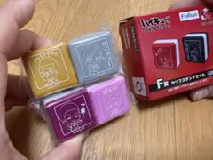 ハイキュー!! グッズコレクション2 F賞 セリフスタンプ