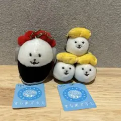 タグ付き 平成レトロ すしあざらし ぬいぐるみ 3点セット S115795104