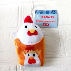 REGULAR　からあげクン　ローソン　ぬいぐるみ　タイトー　レギュラー