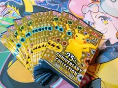ポケモンカード 25th Anniversary Collection16パック