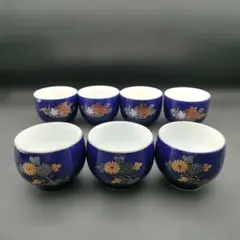 有田焼　湯呑　2種類　7個セット