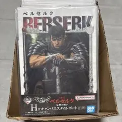 洋書】Berserk 1巻 三浦建太郎 英語版 - メルカリ